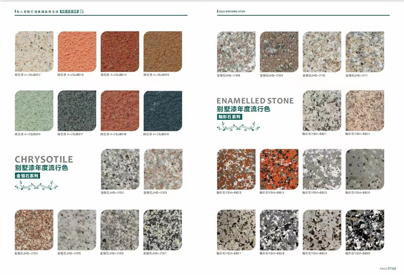 1696833496813315.jpg 微信圖片_20231009143043.jpg